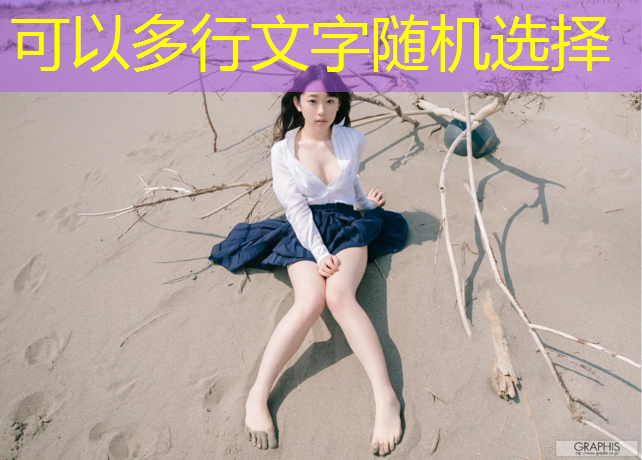室内健身器材的介绍语句