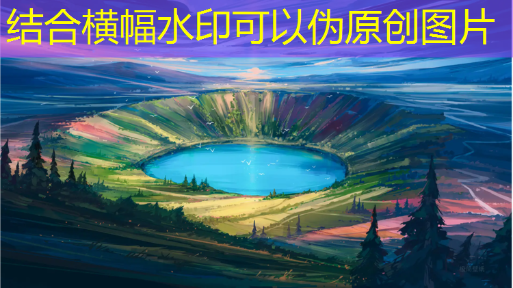 米乐：虫子吃苹果游戏小程序入口