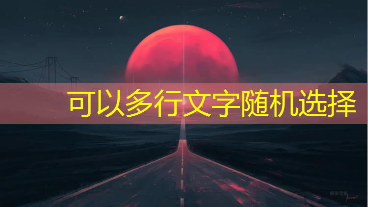 药丸游戏小程序叫什么来着