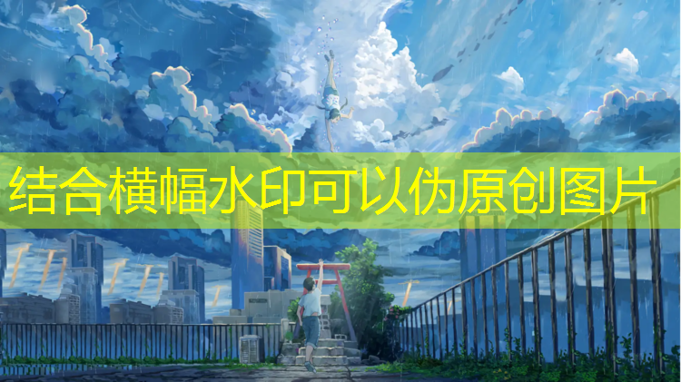天门乒乓球台