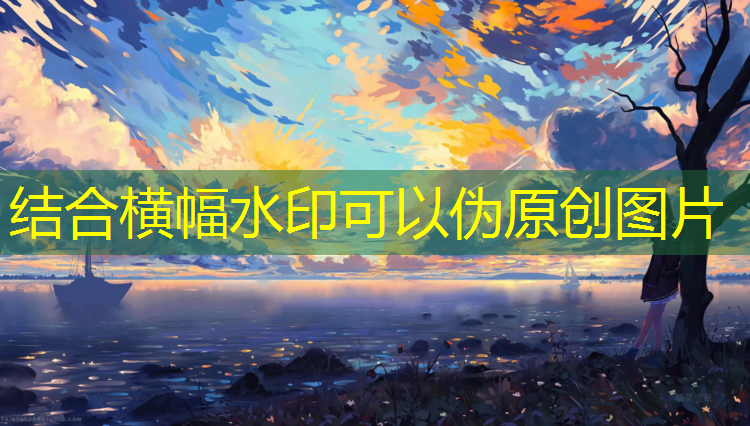 沉浸式室内划船健身操