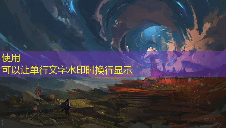 科学时代！如何应用数据分析优化体育跑道材料施工过程