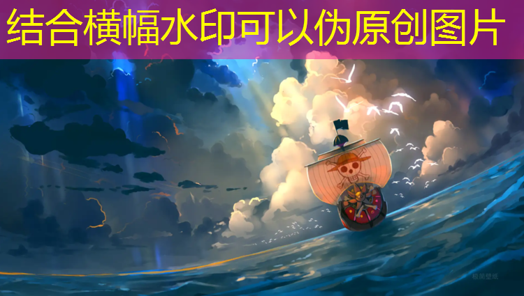 <strong>乒乓球台面厚度标准</strong>