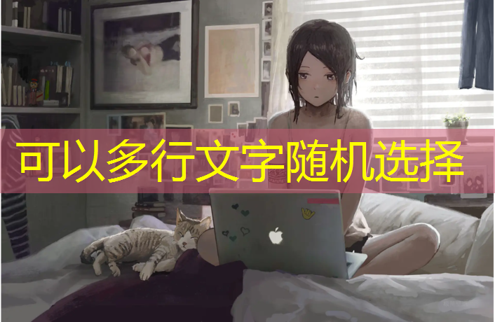 <strong>米乐为您介绍：雪糕喷洒！冰淇淋户外滑梯儿童尽情畅玩</strong>
