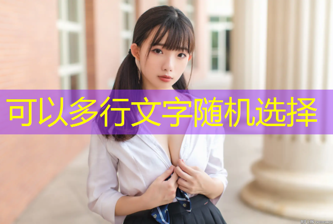 初学者乒乓球台怎么选