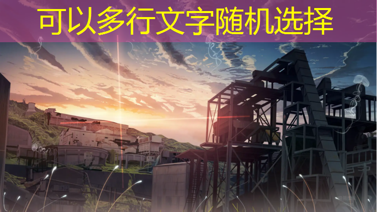 适合四岁宝宝玩的小程序游戏