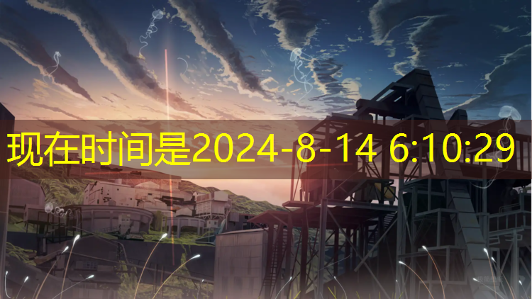 游戏动漫外场景原画