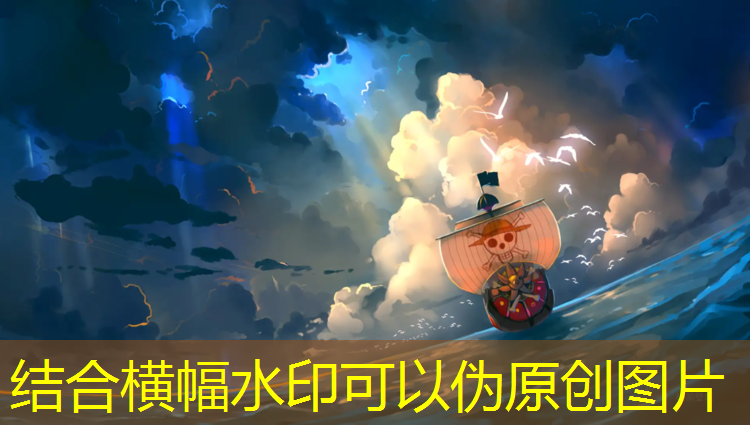 垒球风云再起：青少年运动的热潮席卷全球