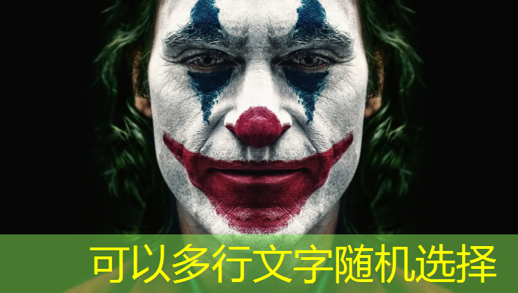 垒球风云再起：青少年运动的热潮席卷全球