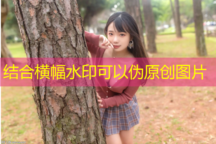 乒乓球台起来搓