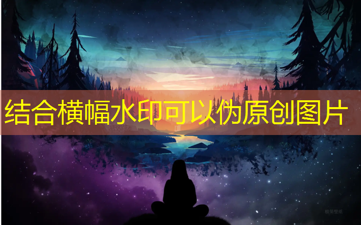 小孩子玩乒乓球台
