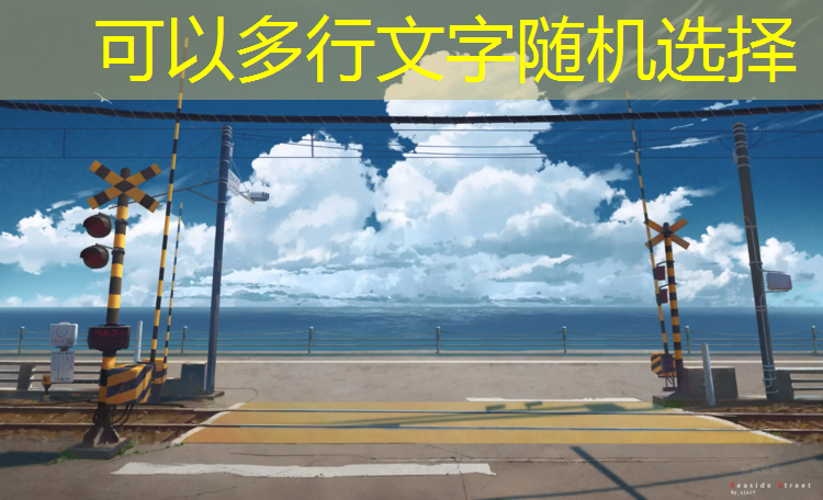 轻松挑战，室外体育健身器材单杠让你大展身手！