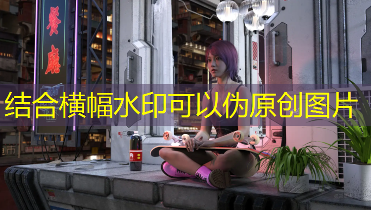 健身房室内发光字