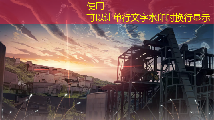健身房室内发光字