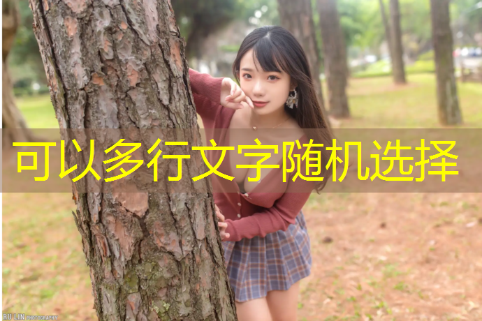 乒乓球台内滚球